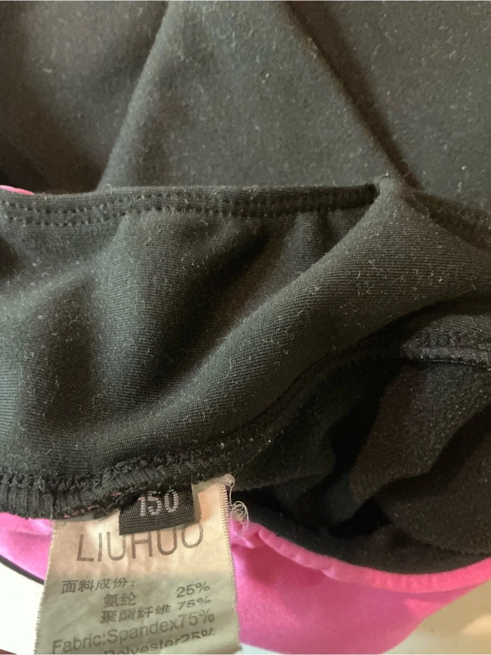 3 Pairs Girls 12-14 years Figure Skate Pants Black Blue Pink Size 150 LIUHU